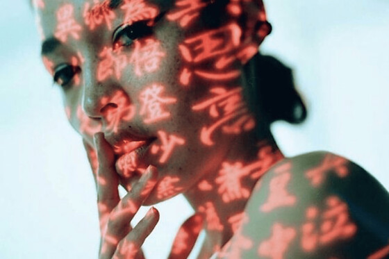 Photobiomodulation à Paris 17ème