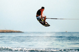 CABLE SKI BENIDORM