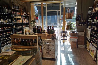 Un atelier d'œnologie pour deux chez Cave Vin/20 à Nantes (44)