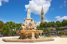 Office de Tourisme et des Congrès de Nîmes