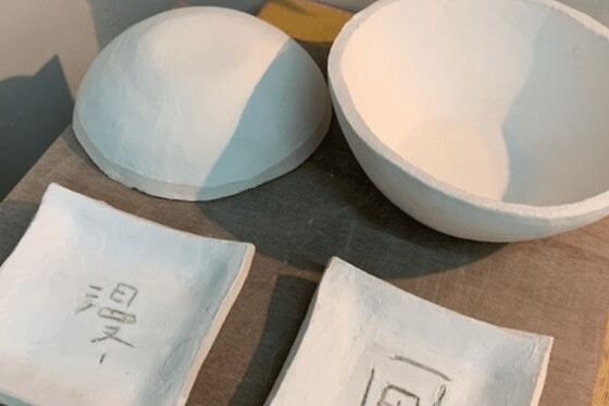 Atelier céramique technique du Raku à Peymeinade (06)