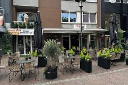 Hunkemoller Geldrop