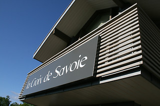 Séjour gourmand pour 2 à La Croix de Savoie & Spa**** aux Carroz (74)
