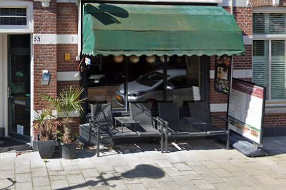 Big Bazar Groningen - photo 1