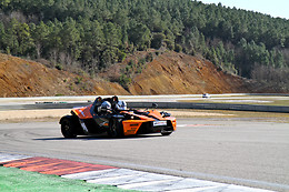 GT Drive