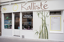 O Kalliste
