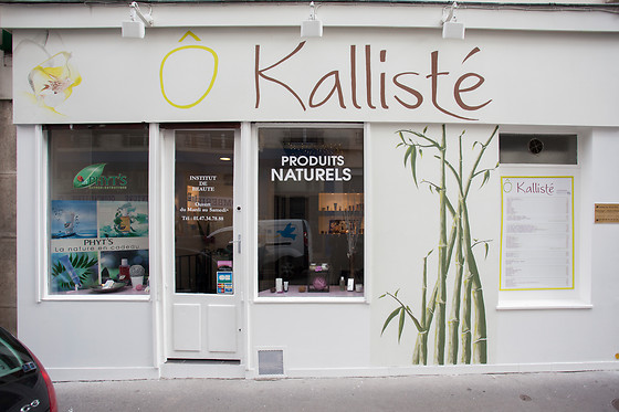 O Kalliste - photo 11