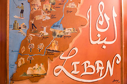 Les Vignes Du Liban