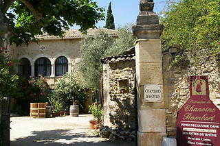 Séjour pour 2 au Domaine Chanoine Ramert à  Saint-André-d'Olérargues (30)