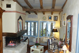 Domaine de la mouthe