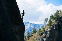 SERRANÍA AVENTURA