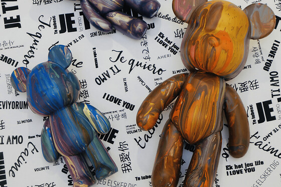 Atelier Pouring Bear à Rouen (76) - Taille M (33cm)
