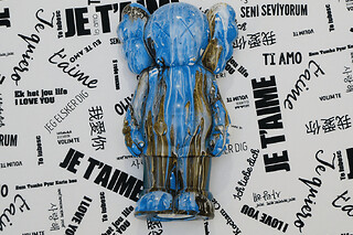 Atelier Pouring Bear à Rouen (76) - Taille M (33cm)