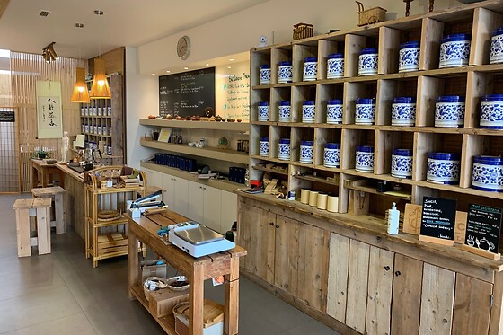 Biochi Fine Tea Lounge - photo 0