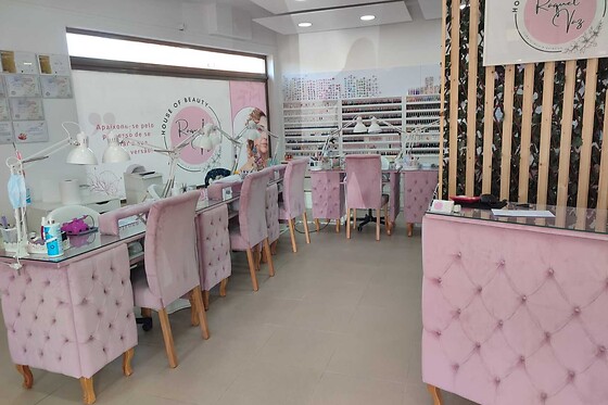 Raquel Vaz House of Beauty - photo 4